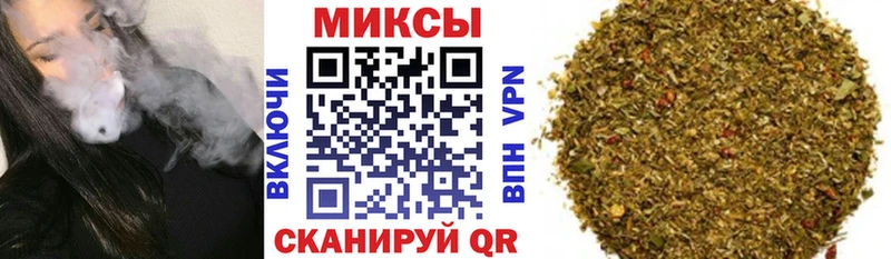 Бутират BDO  где купить наркоту  Поронайск 