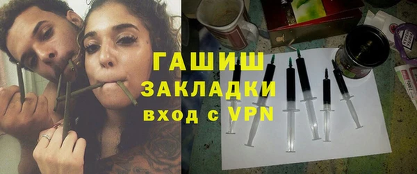первитин Алзамай