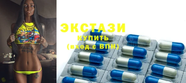 твердый Алексеевка