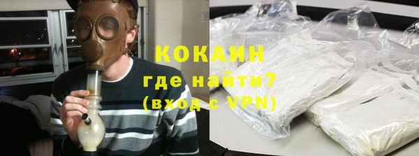 mdpv Новокубанск