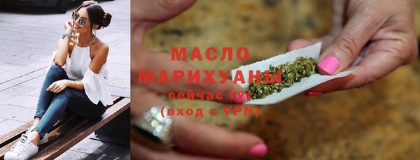 СК Абаза