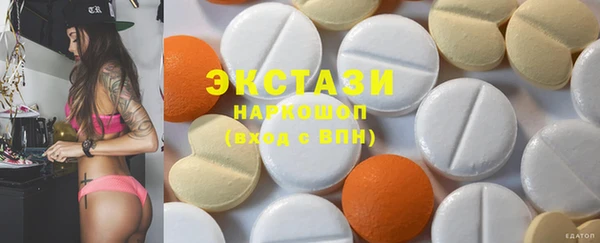 первитин Алзамай