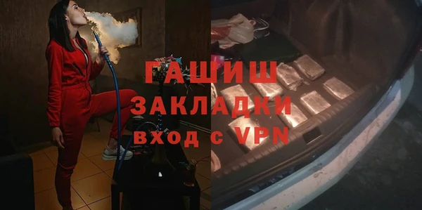 первитин Алзамай