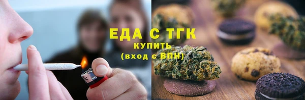 твердый Алексеевка