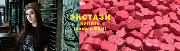 мефедрон VHQ Алексин