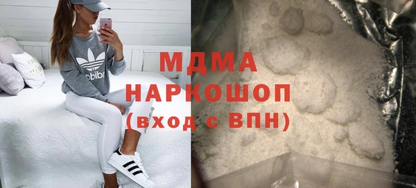 твердый Алексеевка
